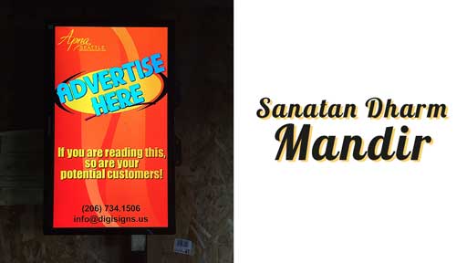 Desi-Advertising-at-Sanatan-Dharm-Mandir-Kent Desi-Advertising-at-Sanatan-Dharm-Mandir-Kent